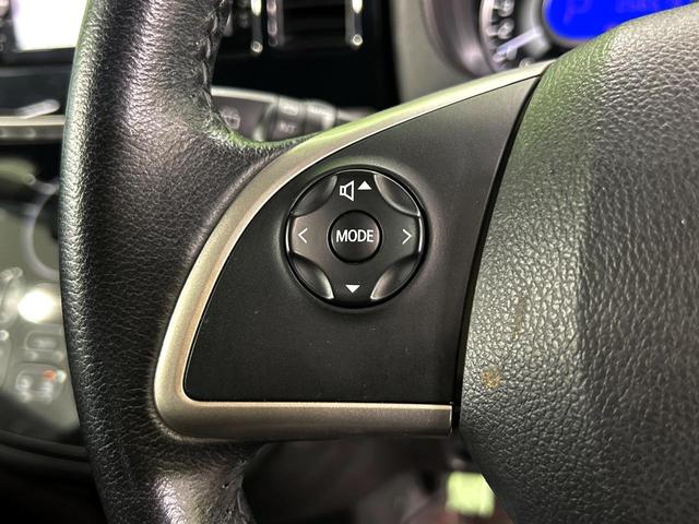 デイズルークス ハイウェイスター Gターボ 純正ナビ 両側電動スライドドア アラウンドビューモニター エマージェンシーブレーキ クルーズコントロール 禁煙車 LEDヘッド ETC 純正15インチアルミ オートハイビーム オートライト(45枚目)