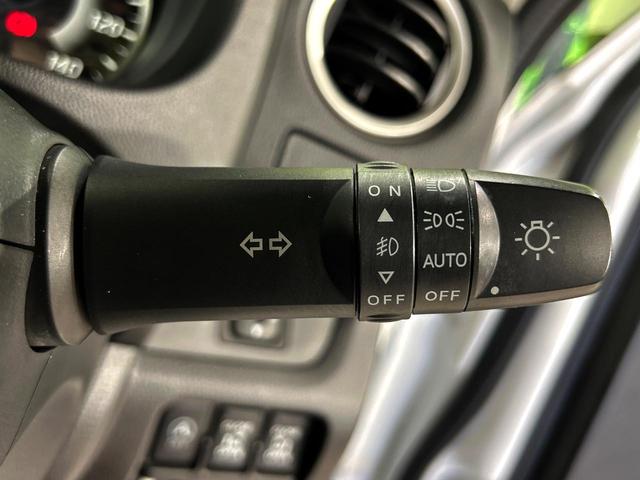 デイズルークス ハイウェイスター Gターボ 純正ナビ 両側電動スライドドア アラウンドビューモニター エマージェンシーブレーキ クルーズコントロール 禁煙車 LEDヘッド ETC 純正15インチアルミ オートハイビーム オートライト(47枚目)