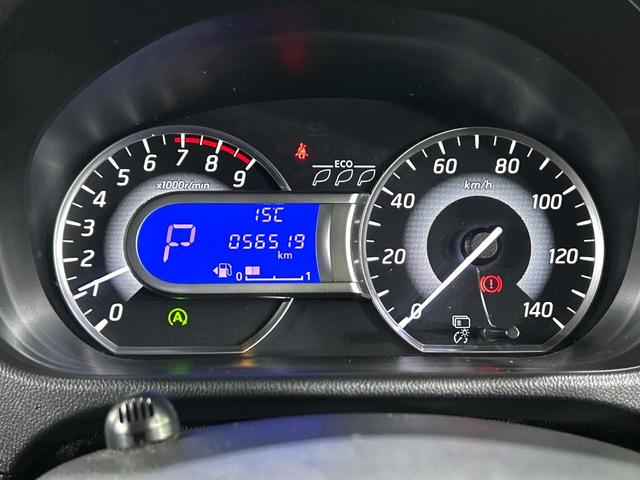 デイズルークス ハイウェイスター Gターボ 純正ナビ 両側電動スライドドア アラウンドビューモニター エマージェンシーブレーキ クルーズコントロール 禁煙車 LEDヘッド ETC 純正15インチアルミ オートハイビーム オートライト(48枚目)