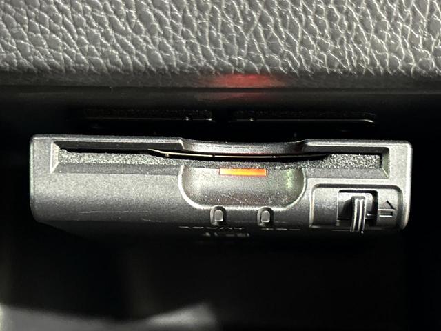 デイズルークス ハイウェイスター Gターボ 純正ナビ 両側電動スライドドア アラウンドビューモニター エマージェンシーブレーキ クルーズコントロール 禁煙車 LEDヘッド ETC 純正15インチアルミ オートハイビーム オートライト(50枚目)