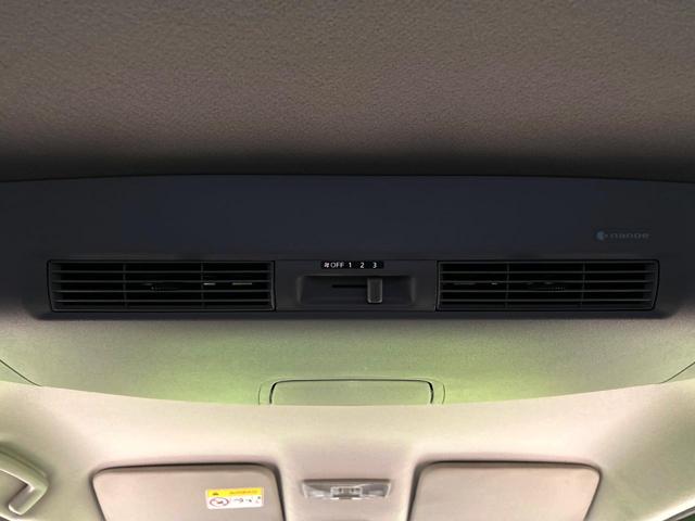 デイズルークス ハイウェイスター Gターボ 純正ナビ 両側電動スライドドア アラウンドビューモニター エマージェンシーブレーキ クルーズコントロール 禁煙車 LEDヘッド ETC 純正15インチアルミ オートハイビーム オートライト(52枚目)