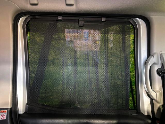 デイズルークス ハイウェイスター Gターボ 純正ナビ 両側電動スライドドア アラウンドビューモニター エマージェンシーブレーキ クルーズコントロール 禁煙車 LEDヘッド ETC 純正15インチアルミ オートハイビーム オートライト(56枚目)