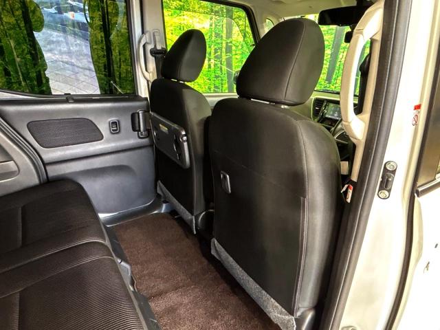 デイズルークス ハイウェイスター Gターボ 純正ナビ 両側電動スライドドア アラウンドビューモニター エマージェンシーブレーキ クルーズコントロール 禁煙車 LEDヘッド ETC 純正15インチアルミ オートハイビーム オートライト(58枚目)