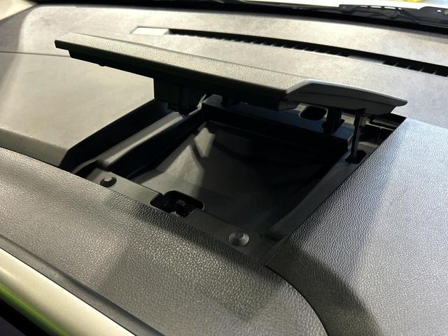 デイズルークス ハイウェイスター Gターボ 純正ナビ 両側電動スライドドア アラウンドビューモニター エマージェンシーブレーキ クルーズコントロール 禁煙車 LEDヘッド ETC 純正15インチアルミ オートハイビーム オートライト(64枚目)