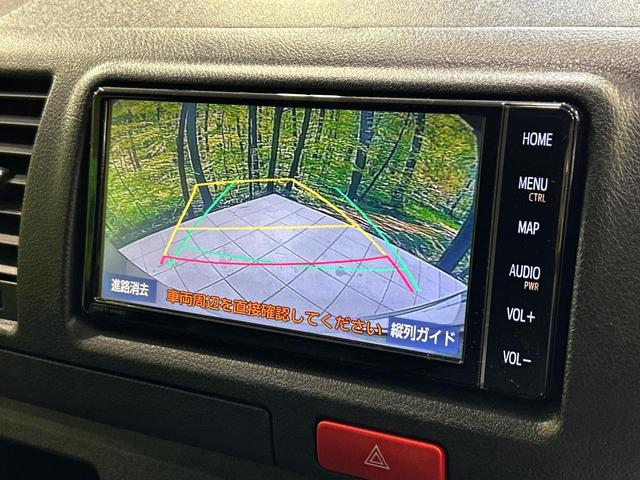 ハイエースバン ロングDX ディーゼル(軽油) 純正ナビ バックカメラ セーフティセンス 禁煙車 ETC2.0 オートハイビーム 車線逸脱警報 オートライト Bluetooth CD フルセグ(4枚目)