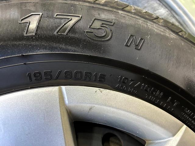 ハイエースバン ロングDX ディーゼル(軽油) 純正ナビ バックカメラ セーフティセンス 禁煙車 ETC2.0 オートハイビーム 車線逸脱警報 オートライト Bluetooth CD フルセグ(23枚目)