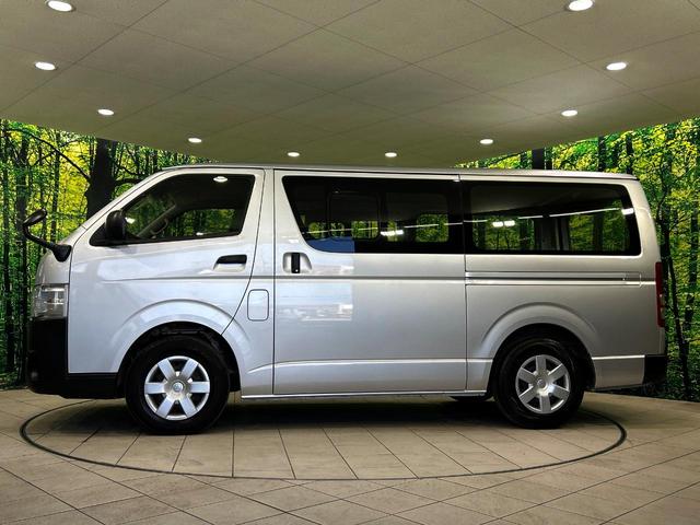 ハイエースバン ロングDX ディーゼル(軽油) 純正ナビ バックカメラ セーフティセンス 禁煙車 ETC2.0 オートハイビーム 車線逸脱警報 オートライト Bluetooth CD フルセグ(27枚目)