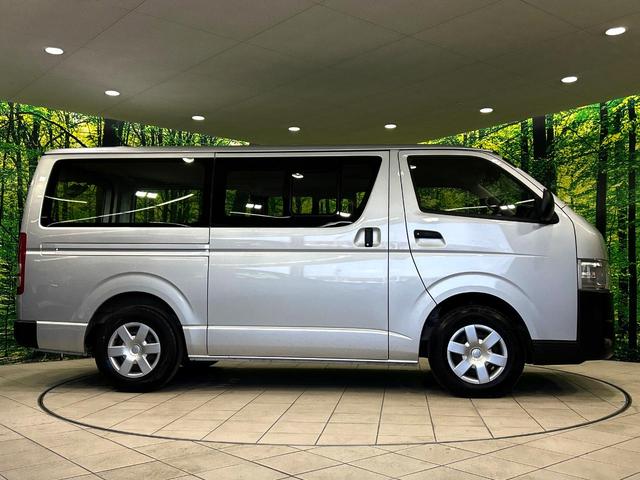 ハイエースバン ロングDX ディーゼル(軽油) 純正ナビ バックカメラ セーフティセンス 禁煙車 ETC2.0 オートハイビーム 車線逸脱警報 オートライト Bluetooth CD フルセグ(51枚目)