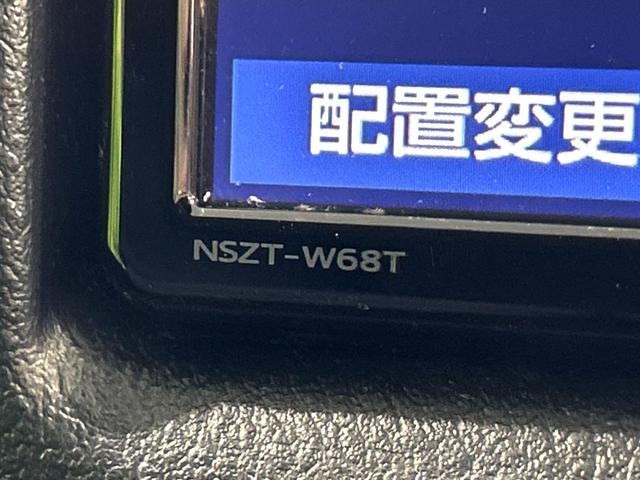 ハイエースバン ロングDX ディーゼル(軽油) 純正ナビ バックカメラ セーフティセンス 禁煙車 ETC2.0 オートハイビーム 車線逸脱警報 オートライト Bluetooth CD フルセグ(54枚目)
