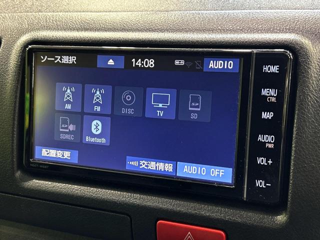 ハイエースバン ロングDX ディーゼル(軽油) 純正ナビ バックカメラ セーフティセンス 禁煙車 ETC2.0 オートハイビーム 車線逸脱警報 オートライト Bluetooth CD フルセグ(55枚目)