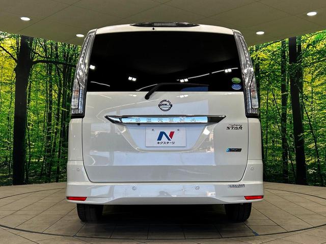 セレナ ハイウェイスターＶエアロモード＋セフティＳＨＶＡセフ　両側電動ドア　全周囲カメラ　衝突被害軽減システム　禁煙車　ドラレコ　スマートキー　ＬＥＤヘッド　ビルトインＥＴＣ　クルコン　純正１６インチアルミ　車線逸脱警報　オートライト　オートエアコン（15枚目）