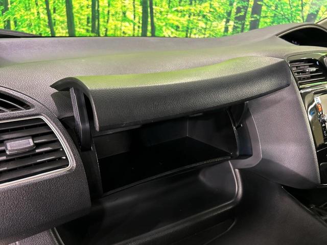 セレナ ハイウェイスターＶエアロモード＋セフティＳＨＶＡセフ　両側電動ドア　全周囲カメラ　衝突被害軽減システム　禁煙車　ドラレコ　スマートキー　ＬＥＤヘッド　ビルトインＥＴＣ　クルコン　純正１６インチアルミ　車線逸脱警報　オートライト　オートエアコン（40枚目）