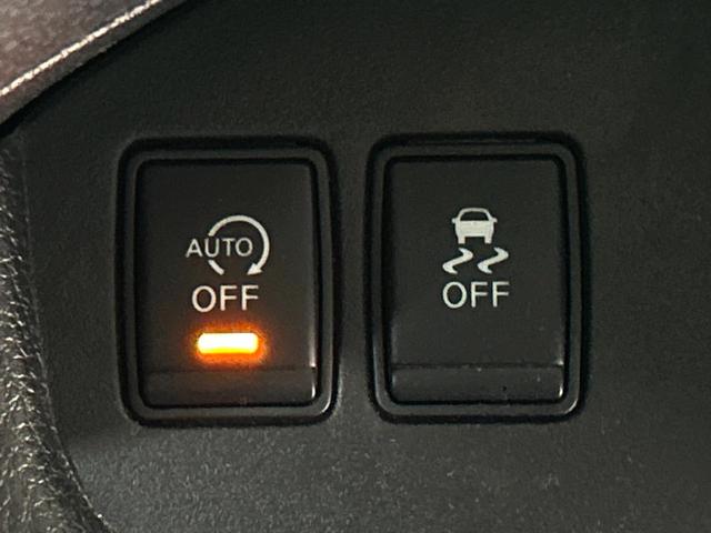 セレナ ハイウェイスターＶエアロモード＋セフティＳＨＶＡセフ　両側電動ドア　全周囲カメラ　衝突被害軽減システム　禁煙車　ドラレコ　スマートキー　ＬＥＤヘッド　ビルトインＥＴＣ　クルコン　純正１６インチアルミ　車線逸脱警報　オートライト　オートエアコン（53枚目）