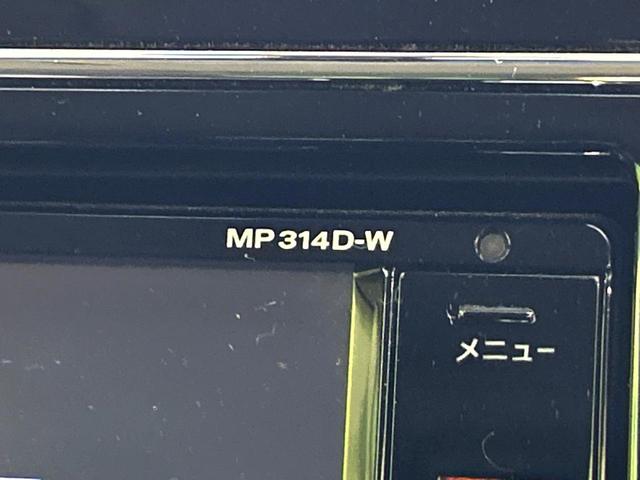 セレナ ハイウェイスターＶエアロモード＋セフティＳＨＶＡセフ　両側電動ドア　全周囲カメラ　衝突被害軽減システム　禁煙車　ドラレコ　スマートキー　ＬＥＤヘッド　ビルトインＥＴＣ　クルコン　純正１６インチアルミ　車線逸脱警報　オートライト　オートエアコン（69枚目）