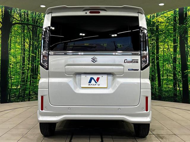 スペーシアカスタム ハイブリッドGS 届出済未使用車 両側スライド片側電動スライドドア セーフティサポート アダプティブクルーズ シートヒーター クリアランスソナー スマートキー LEDヘッド 車線逸脱警報 オートライト(15枚目)