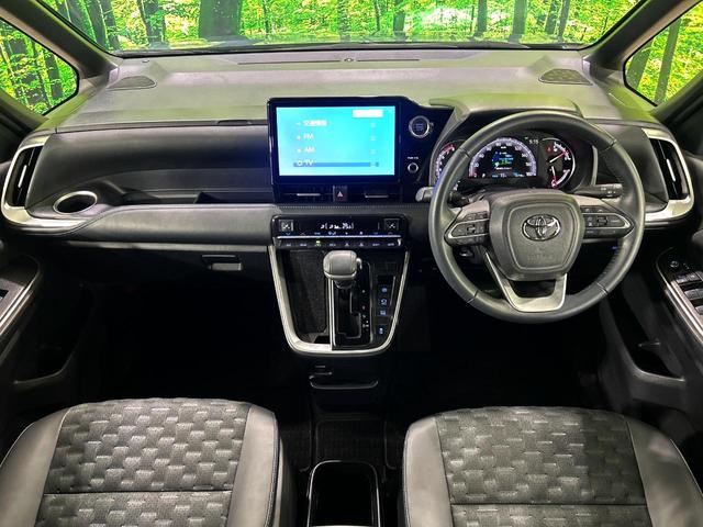 ヴォクシー Ｓ－Ｚ　ナビ付純正１０．５型ディスプレイ　セーフティセンス　両側電動スライドドア　バックカメラ　レーダークルーズ　禁煙車　ハーフレザーシート　ＬＥＤヘッド　ＥＴＣ２．０　純正１７インチアルミ（2枚目）