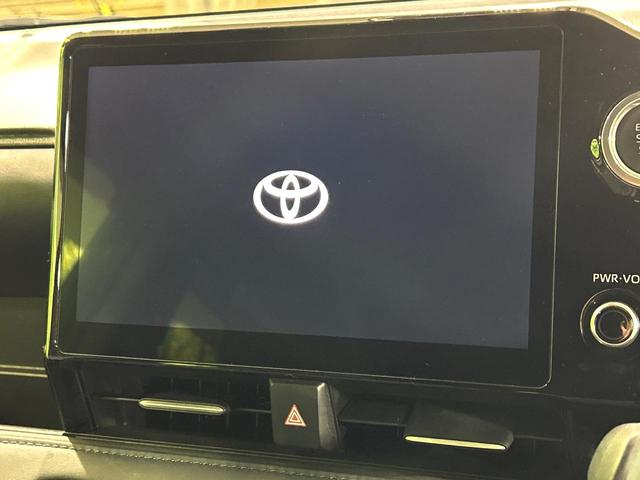 ヴォクシー Ｓ－Ｚ　ナビ付純正１０．５型ディスプレイ　セーフティセンス　両側電動スライドドア　バックカメラ　レーダークルーズ　禁煙車　ハーフレザーシート　ＬＥＤヘッド　ＥＴＣ２．０　純正１７インチアルミ（3枚目）