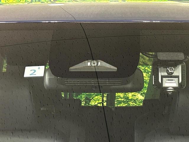 ヴォクシー Ｓ－Ｚ　ナビ付純正１０．５型ディスプレイ　セーフティセンス　両側電動スライドドア　バックカメラ　レーダークルーズ　禁煙車　ハーフレザーシート　ＬＥＤヘッド　ＥＴＣ２．０　純正１７インチアルミ（5枚目）