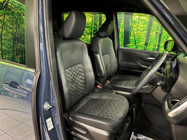 ヴォクシー Ｓ－Ｚ　ナビ付純正１０．５型ディスプレイ　セーフティセンス　両側電動スライドドア　バックカメラ　レーダークルーズ　禁煙車　ハーフレザーシート　ＬＥＤヘッド　ＥＴＣ２．０　純正１７インチアルミ（8枚目）