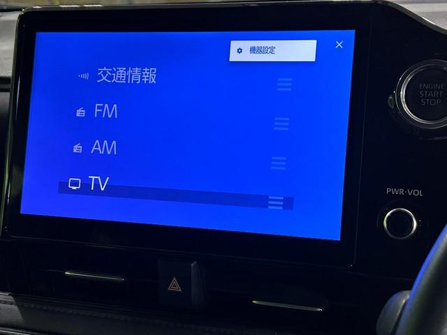ヴォクシー Ｓ－Ｚ　ナビ付純正１０．５型ディスプレイ　セーフティセンス　両側電動スライドドア　バックカメラ　レーダークルーズ　禁煙車　ハーフレザーシート　ＬＥＤヘッド　ＥＴＣ２．０　純正１７インチアルミ（32枚目）