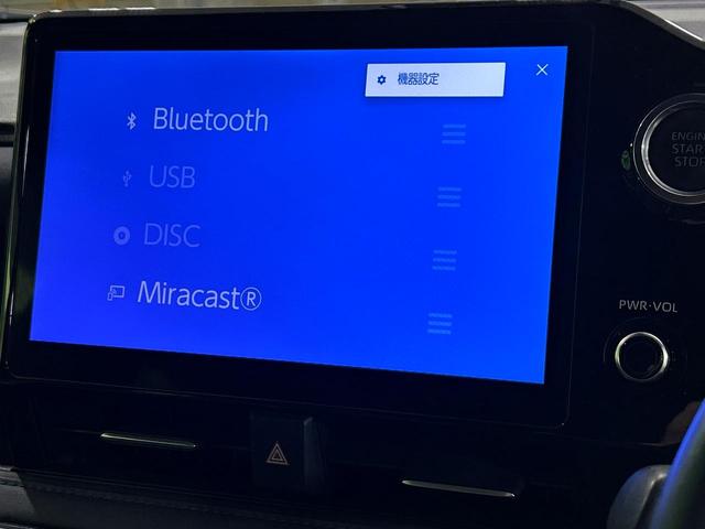 ヴォクシー Ｓ－Ｚ　ナビ付純正１０．５型ディスプレイ　セーフティセンス　両側電動スライドドア　バックカメラ　レーダークルーズ　禁煙車　ハーフレザーシート　ＬＥＤヘッド　ＥＴＣ２．０　純正１７インチアルミ（33枚目）