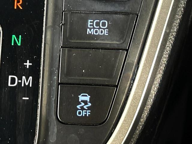 ヴォクシー Ｓ－Ｚ　ナビ付純正１０．５型ディスプレイ　セーフティセンス　両側電動スライドドア　バックカメラ　レーダークルーズ　禁煙車　ハーフレザーシート　ＬＥＤヘッド　ＥＴＣ２．０　純正１７インチアルミ（37枚目）