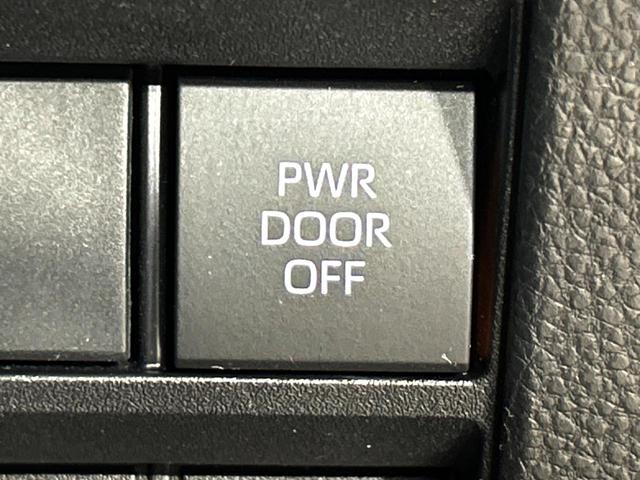 ヴォクシー Ｓ－Ｚ　ナビ付純正１０．５型ディスプレイ　セーフティセンス　両側電動スライドドア　バックカメラ　レーダークルーズ　禁煙車　ハーフレザーシート　ＬＥＤヘッド　ＥＴＣ２．０　純正１７インチアルミ（39枚目）