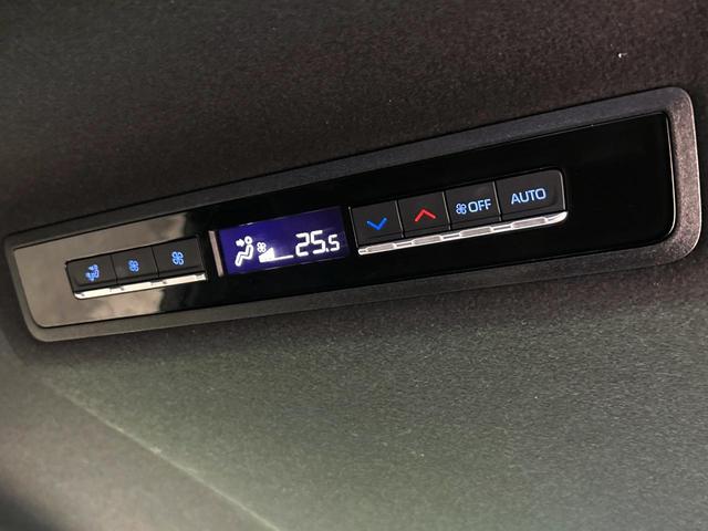 ヴォクシー Ｓ－Ｚ　ナビ付純正１０．５型ディスプレイ　セーフティセンス　両側電動スライドドア　バックカメラ　レーダークルーズ　禁煙車　ハーフレザーシート　ＬＥＤヘッド　ＥＴＣ２．０　純正１７インチアルミ（40枚目）