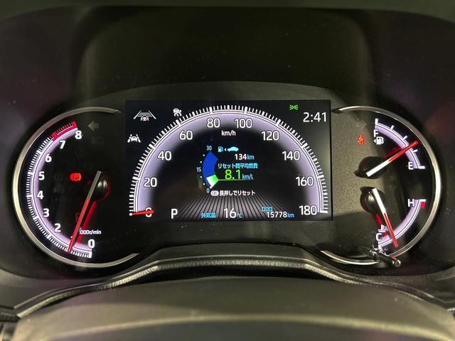 ヴォクシー Ｓ－Ｚ　ナビ付純正１０．５型ディスプレイ　セーフティセンス　両側電動スライドドア　バックカメラ　レーダークルーズ　禁煙車　ハーフレザーシート　ＬＥＤヘッド　ＥＴＣ２．０　純正１７インチアルミ（47枚目）