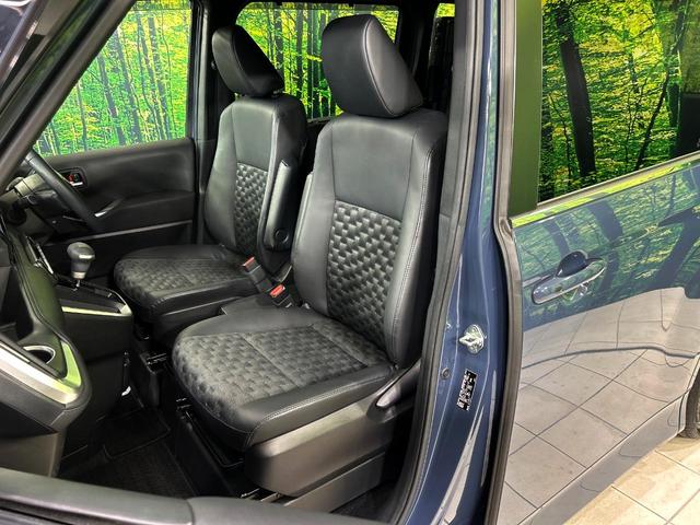 ヴォクシー Ｓ－Ｚ　ナビ付純正１０．５型ディスプレイ　セーフティセンス　両側電動スライドドア　バックカメラ　レーダークルーズ　禁煙車　ハーフレザーシート　ＬＥＤヘッド　ＥＴＣ２．０　純正１７インチアルミ（50枚目）