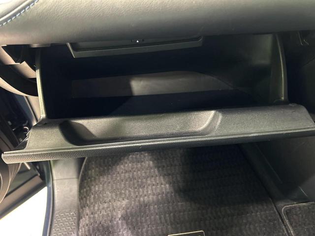 ヴォクシー Ｓ－Ｚ　ナビ付純正１０．５型ディスプレイ　セーフティセンス　両側電動スライドドア　バックカメラ　レーダークルーズ　禁煙車　ハーフレザーシート　ＬＥＤヘッド　ＥＴＣ２．０　純正１７インチアルミ（56枚目）