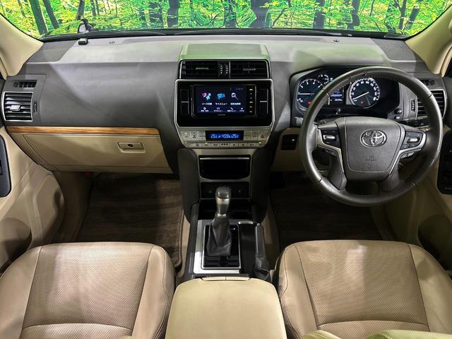 ランドクルーザープラド TX Lパッケージ ナビゲーション バックカメラ トヨタセーフティセンス レーダークルーズ 禁煙車 シートヒーター シートエアコン パワーシート LEDヘッド ルーフレール ベージュレザーシート ETC スマートキー(2枚目)