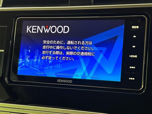 ランドクルーザープラド TX Lパッケージ ナビゲーション バックカメラ トヨタセーフティセンス レーダークルーズ 禁煙車 シートヒーター シートエアコン パワーシート LEDヘッド ルーフレール ベージュレザーシート ETC スマートキー(3枚目)