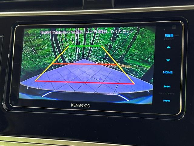 ランドクルーザープラド TX Lパッケージ ナビゲーション バックカメラ トヨタセーフティセンス レーダークルーズ 禁煙車 シートヒーター シートエアコン パワーシート LEDヘッド ルーフレール ベージュレザーシート ETC スマートキー(4枚目)