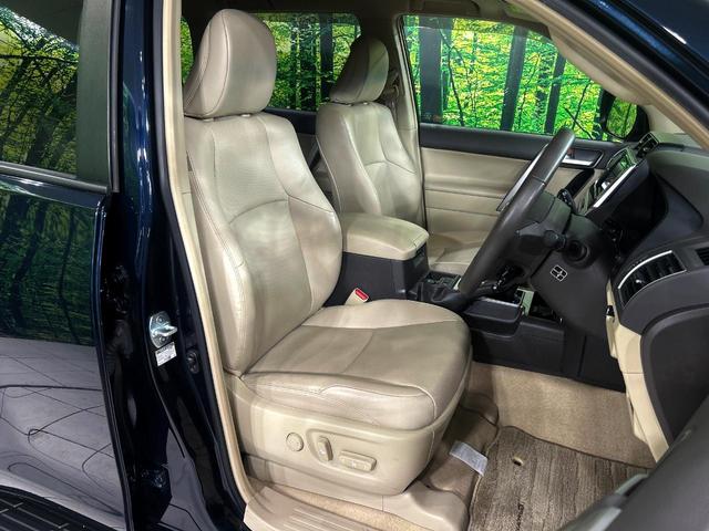 ランドクルーザープラド TX Lパッケージ ナビゲーション バックカメラ トヨタセーフティセンス レーダークルーズ 禁煙車 シートヒーター シートエアコン パワーシート LEDヘッド ルーフレール ベージュレザーシート ETC スマートキー(8枚目)