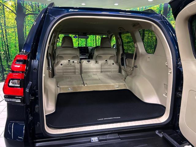 ランドクルーザープラド TX Lパッケージ ナビゲーション バックカメラ トヨタセーフティセンス レーダークルーズ 禁煙車 シートヒーター シートエアコン パワーシート LEDヘッド ルーフレール ベージュレザーシート ETC スマートキー(10枚目)