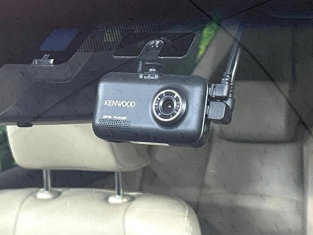 ランドクルーザープラド TX Lパッケージ ナビゲーション バックカメラ トヨタセーフティセンス レーダークルーズ 禁煙車 シートヒーター シートエアコン パワーシート LEDヘッド ルーフレール ベージュレザーシート ETC スマートキー(24枚目)