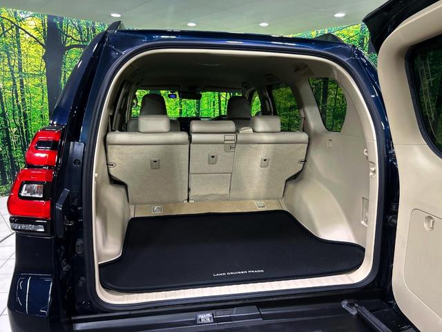 ランドクルーザープラド TX Lパッケージ ナビゲーション バックカメラ トヨタセーフティセンス レーダークルーズ 禁煙車 シートヒーター シートエアコン パワーシート LEDヘッド ルーフレール ベージュレザーシート ETC スマートキー(40枚目)