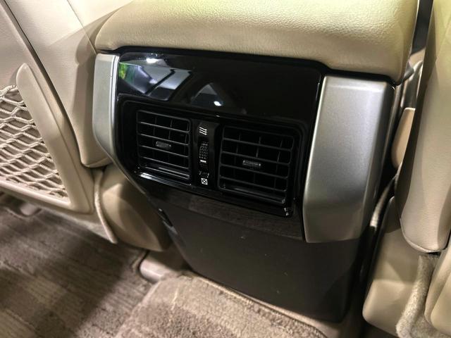 ランドクルーザープラド TX Lパッケージ ナビゲーション バックカメラ トヨタセーフティセンス レーダークルーズ 禁煙車 シートヒーター シートエアコン パワーシート LEDヘッド ルーフレール ベージュレザーシート ETC スマートキー(45枚目)