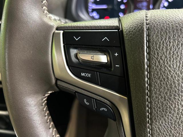 ランドクルーザープラド TX Lパッケージ ナビゲーション バックカメラ トヨタセーフティセンス レーダークルーズ 禁煙車 シートヒーター シートエアコン パワーシート LEDヘッド ルーフレール ベージュレザーシート ETC スマートキー(49枚目)