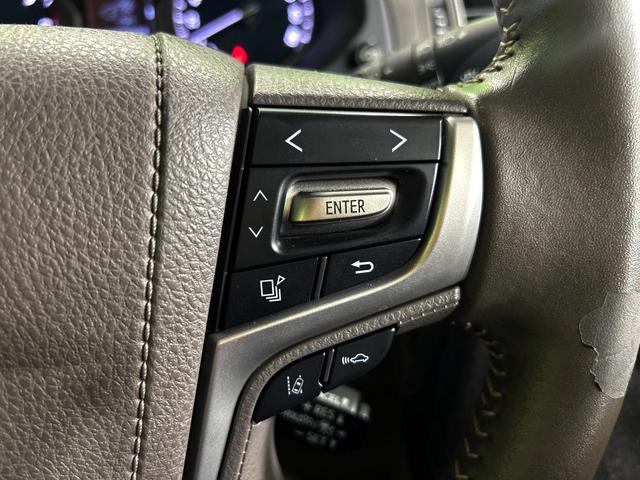 ランドクルーザープラド TX Lパッケージ ナビゲーション バックカメラ トヨタセーフティセンス レーダークルーズ 禁煙車 シートヒーター シートエアコン パワーシート LEDヘッド ルーフレール ベージュレザーシート ETC スマートキー(50枚目)