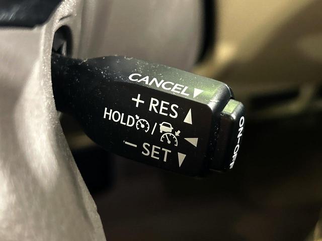 ランドクルーザープラド TX Lパッケージ ナビゲーション バックカメラ トヨタセーフティセンス レーダークルーズ 禁煙車 シートヒーター シートエアコン パワーシート LEDヘッド ルーフレール ベージュレザーシート ETC スマートキー(51枚目)