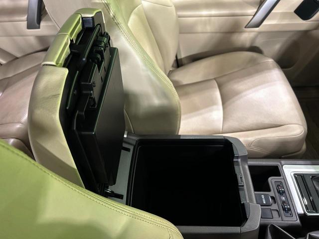 ランドクルーザープラド TX Lパッケージ ナビゲーション バックカメラ トヨタセーフティセンス レーダークルーズ 禁煙車 シートヒーター シートエアコン パワーシート LEDヘッド ルーフレール ベージュレザーシート ETC スマートキー(55枚目)