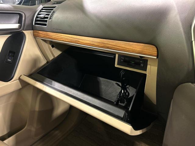 ランドクルーザープラド TX Lパッケージ ナビゲーション バックカメラ トヨタセーフティセンス レーダークルーズ 禁煙車 シートヒーター シートエアコン パワーシート LEDヘッド ルーフレール ベージュレザーシート ETC スマートキー(59枚目)