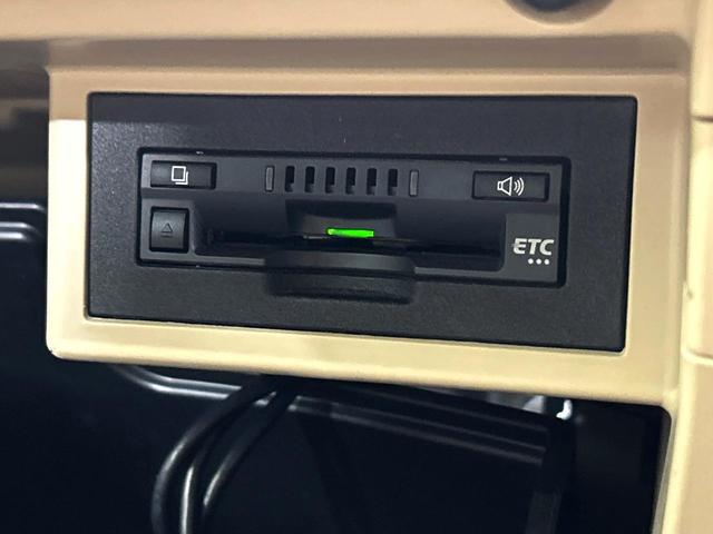 ランドクルーザープラド TX Lパッケージ ナビゲーション バックカメラ トヨタセーフティセンス レーダークルーズ 禁煙車 シートヒーター シートエアコン パワーシート LEDヘッド ルーフレール ベージュレザーシート ETC スマートキー(60枚目)