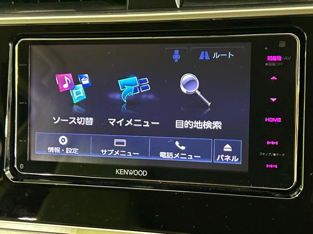 ランドクルーザープラド TX Lパッケージ ナビゲーション バックカメラ トヨタセーフティセンス レーダークルーズ 禁煙車 シートヒーター シートエアコン パワーシート LEDヘッド ルーフレール ベージュレザーシート ETC スマートキー(62枚目)