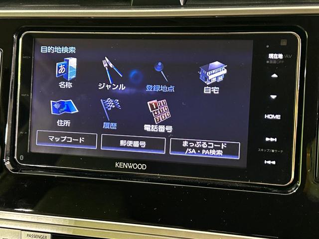 ランドクルーザープラド TX Lパッケージ ナビゲーション バックカメラ トヨタセーフティセンス レーダークルーズ 禁煙車 シートヒーター シートエアコン パワーシート LEDヘッド ルーフレール ベージュレザーシート ETC スマートキー(63枚目)