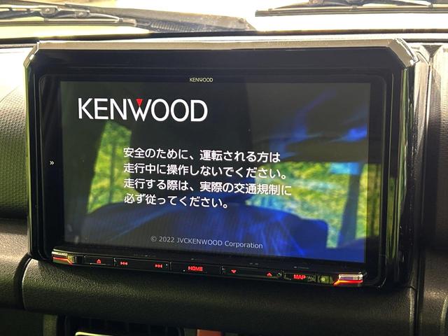 【９型ナビゲーション】目的地までしっかり案内してくれる使いやすいナビ。Ｂｌｕｅｔｏｏｔｈ接続すればお持ちのスマホやＭＰ３プレイヤーの音楽を再生可能！毎日の運転がさらに楽しくなります！！