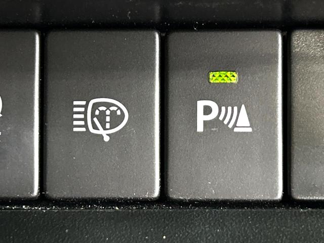 【クリアランスソナー】バンパーに付いたセンサーが障害物を検知！一定の距離に近づくとアラートで教えてくれます♪狭い駐車スペースや車庫入れ時も安心ですね☆