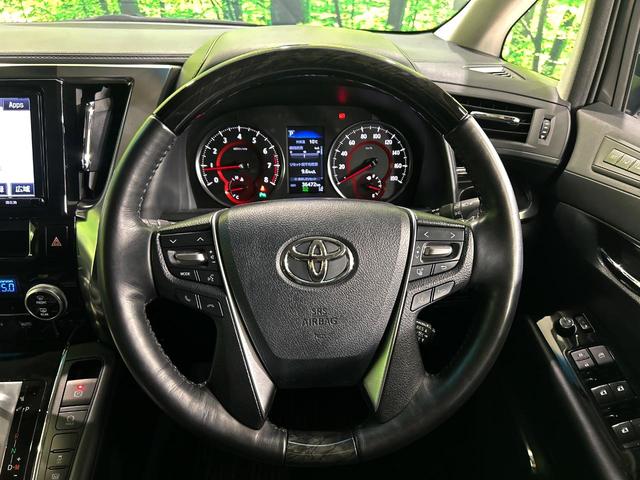 ヴェルファイア ２．５Ｚ　Ｇエディション　純正９インチナビ　後席モニター　セーフティセンス　両側電動スライドドア　バックカメラ　禁煙車　電動リアゲート　シートベンチレーション　デジタルインナーミラー　三眼ＬＥＤヘッド　１００Ｖ電源（12枚目）